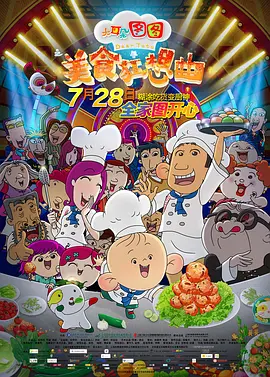 西西人体av